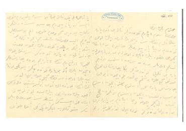 Open original Digital object