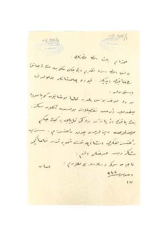 Open original Digital object