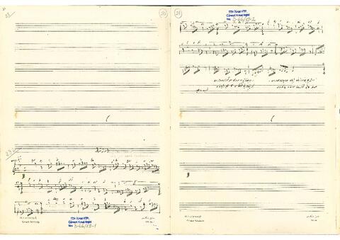 Open original Dijital obje