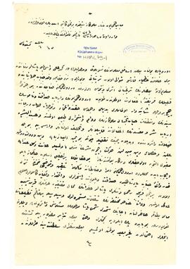 Ordu-yı Hümayun'da erbab-ı fesaddan olan zabitlerin tespiti