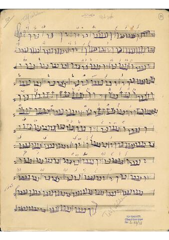 Open original Dijital obje