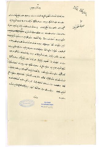 Open original Digital object