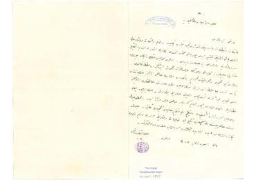 Open original Dijital obje