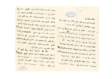 Open original Dijital obje