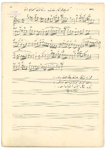 Open original Dijital obje