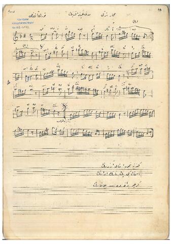 Open original Dijital obje