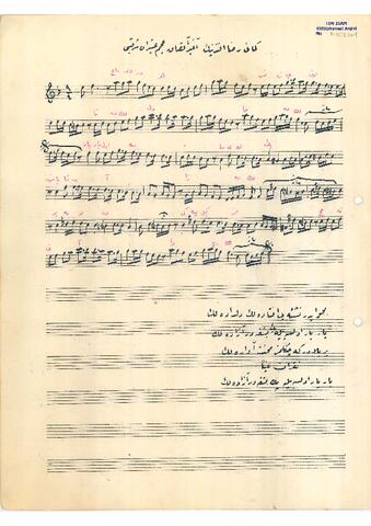 Open original Dijital obje