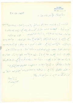 Open original Digital object