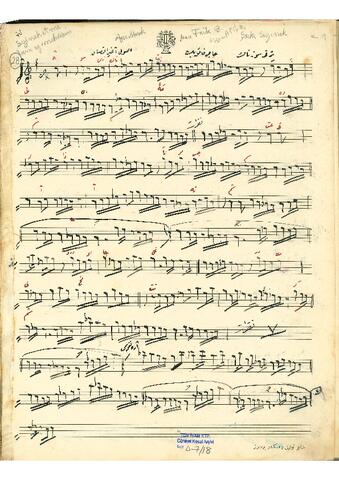 Open original Digital object