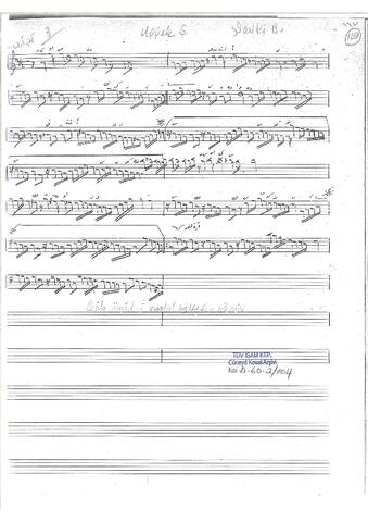 Open original Dijital obje