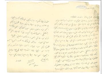 Open original Digital object