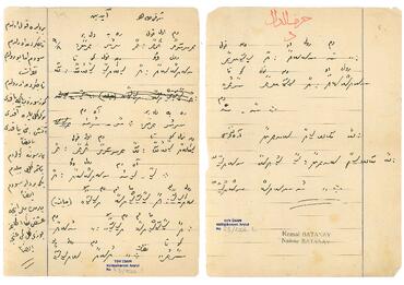 Open original Digital object