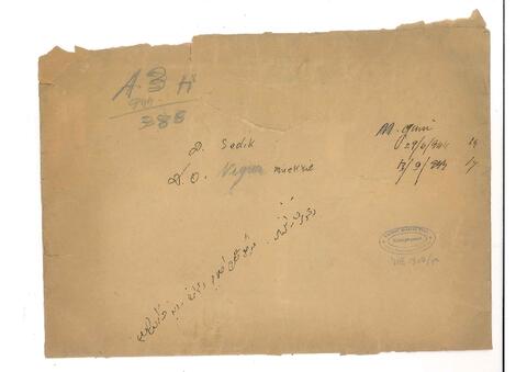 Open original Digital object