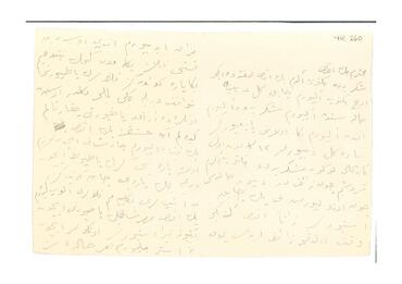 Open original Dijital obje