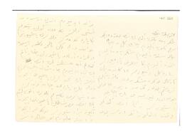 Leman Hanım’ın Mısır’a gitme arzusu ve para talebi