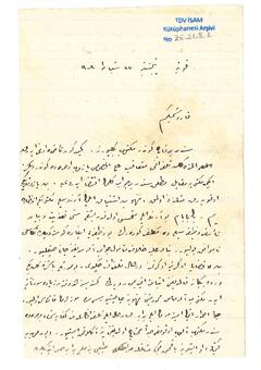 Open original Digital object