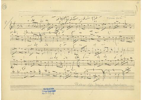 Open original Digitales Objekt