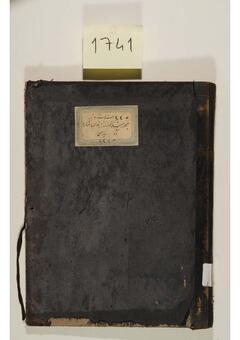 Open original Dijital obje