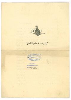 Open original Dijital obje