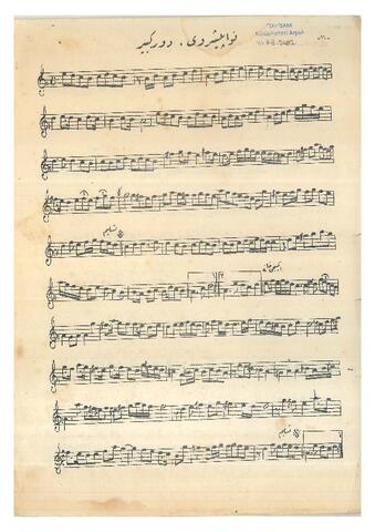 Open original Digital object