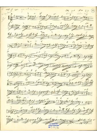 Open original Dijital obje