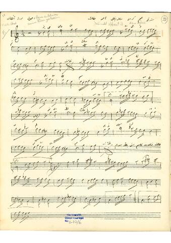 Open original Dijital obje