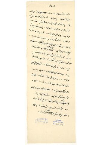 Open original Digital object