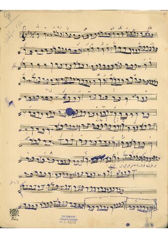 Open original Dijital obje