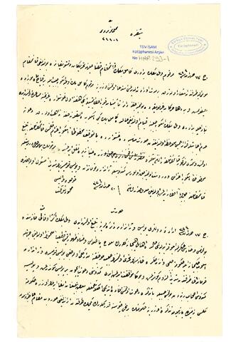 Open original Digital object