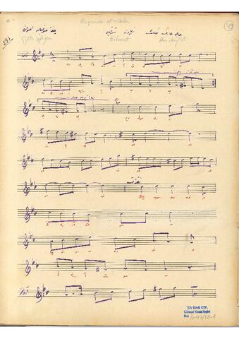 Open original Dijital obje