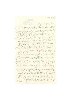 Open original Dijital obje