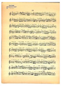 Bayati Mevlevi Ayini