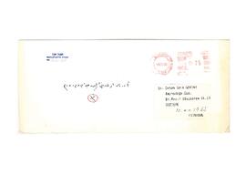 Kastamonu Lisesi Mezunları'ndan Gökyay'a mektuplar