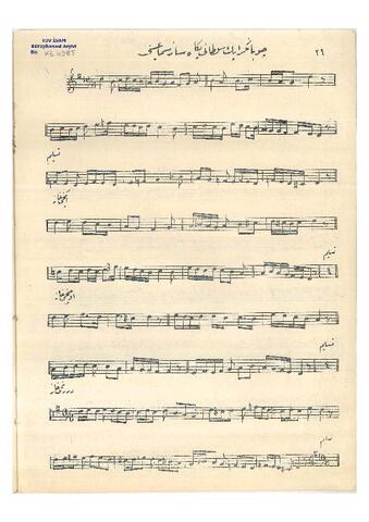 Open original Dijital obje