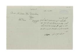 Prenses İffet Hanım’ın mallarının icraya verilmesi