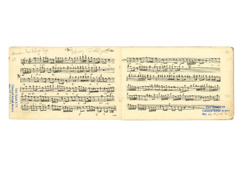 Open original Objek Digital