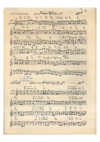 Open original Dijital obje