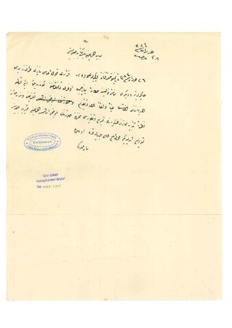 Open original Digital object