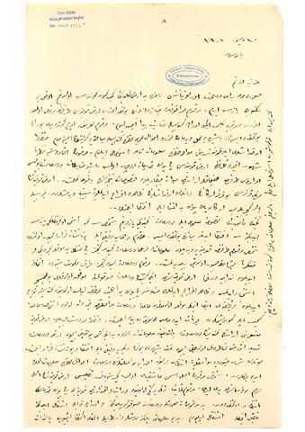 Open original Digital object