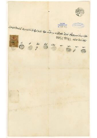 Open original Digital object