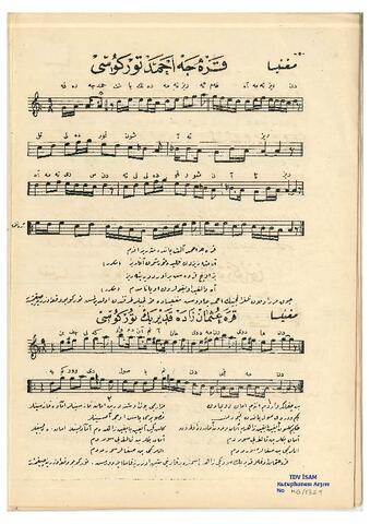 Open original Digital object