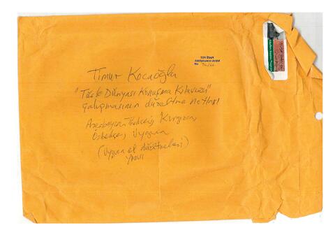 Open original Digital object