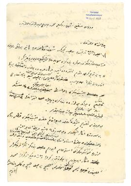 Rodos Şehbender Vekili Mahmud Celaleddin Bey'e mektup