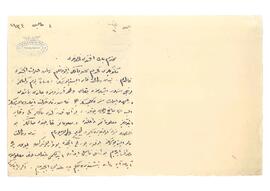 Tevfik Bey’in vekaletname talebi